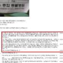 21세기 동물병원 이미지