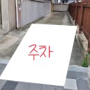 이지전기조명 이미지