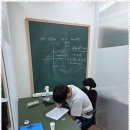 하루수학교습소