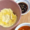 건강한 집밥 만들기 이미지