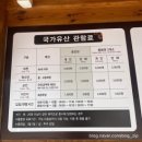 공주-65 | [공주 가볼만한곳] 푸른 숲과 성곽길이 예술 공산성 힐링 후기