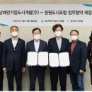 기술사사무소이수