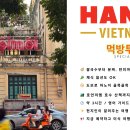 알지투어