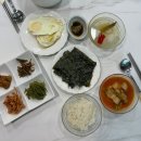 이사부장군집 이미지