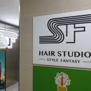 에스에프헤어 - 중구 동성로3길 93 | 에스에프헤어