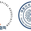 디케이아이 이미지