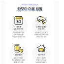 한불모터스제주지사