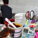 사대안길 이미지