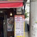 부산시청 치킨 옛날통닭 느낌 안동장터이모통닭 특별한 맛집의 이유