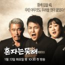 소리산참숯마을 이미지