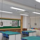 대화중학교 이미지