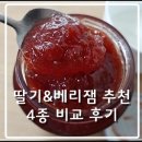 (주)초록원 이미지