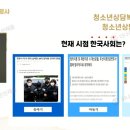 한국영상개발원