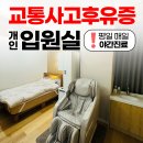 담비한의원 이미지