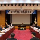 테크노기획 서울신문