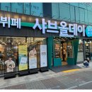 신동-112 이미지
