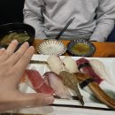 석수초밥