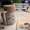 (주)화이트박스 | 장이 화이트 보들잔 언박싱 &amp; 실사용 후기｜전통디자인 감성머그 추천