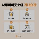 에이치알
