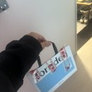 안작낚시 | bye bye my sydney (1)