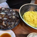 분당금곡-D-2 이미지