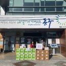 불로봉무동 행정복지센터 이미지