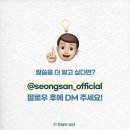 혼도(주) 이미지