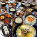 명옥헌삼대진곰탕 | 대전 괴정동 명옥헌삼대진곰탕 오랜만ㅋ