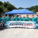 칠곡 지하차도 배수펌프장 서울신문