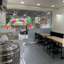 선비꼬마김밥 이미지