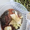 성복천 | 수지 상현동 족발 맛집 벽오동족발 포장 후기