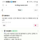 성우토목 이미지