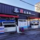 하대동108 이미지