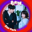 지올스튜디오