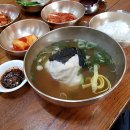 이북보따리만두국 이미지