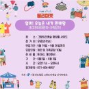 마켓이캐슬