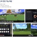 투GDR골프아카데미 이미지