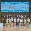 빛우리 이미지