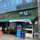 선남sea 이미지