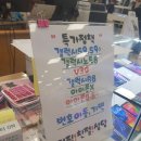 에이치텔레콤 이미지
