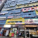 별내 운동 추천 | 별내점핑하다다이어트 무료체험 다녀온 솔직후기