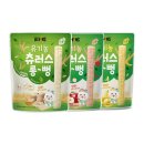 엘빈즈 - 구로구 구로중앙로 152 | 엘빈즈