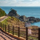 통영풍차마을아이리스펜션 | 가족 여행으로 다녀온 통영 거제 겨울 여행 코스 정리