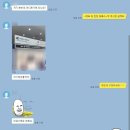 2016 광주 스위트 코리아, 매경 창업 &amp; 프랜차이즈 쇼 박람회 후기