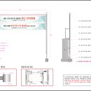 (주)정문애드컴 - 중구 | (주)정문애드컴