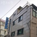 고운고시원 | 서울 노량진 고시원 고운고시원 가격과 리뷰 후기