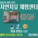 충화지기 네이버블로그