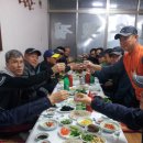 일용횟집
