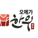 충주공판장 이미지