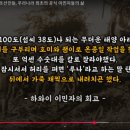 한결국어교습소